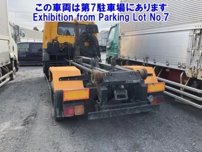 Mitsubishi FUSO FIGHTER