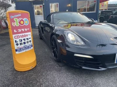 Porsche BOXSTER