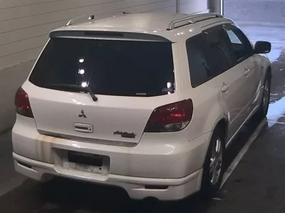 Mitsubishi AIRTREK