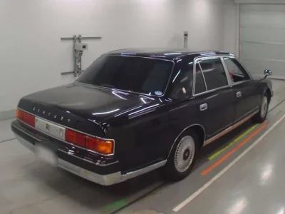Toyota CENTURY