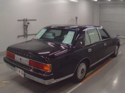 Toyota CENTURY