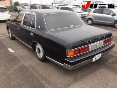 Toyota CENTURY
