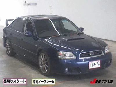 Subaru LEGACY B4