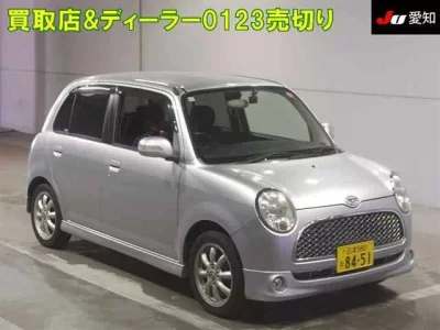 Daihatsu MIRA