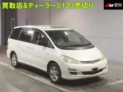 Toyota ESTIMA