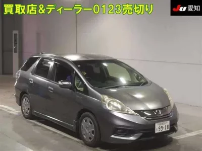 Honda FIT SHUTTLE