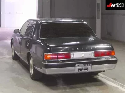Toyota CENTURY