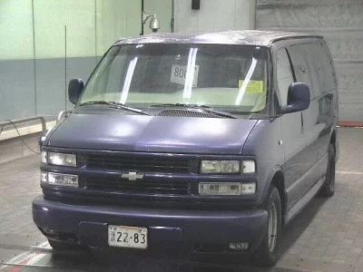 GM CHEVROLET EXPRESS