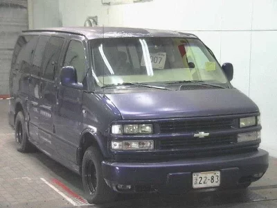 GM CHEVROLET EXPRESS