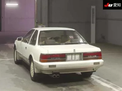 Toyota SOARER