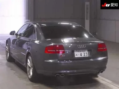 Audi S8