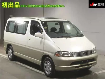Toyota GRANVIA