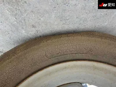 OTHERS MASSEY FERGUSON