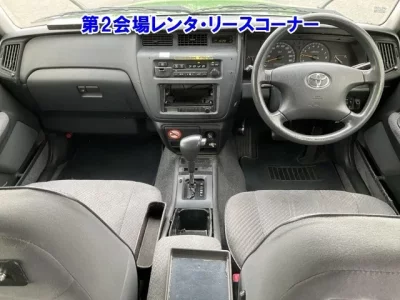 Toyota CROWN COMFORT