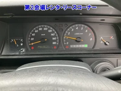 Toyota CROWN COMFORT