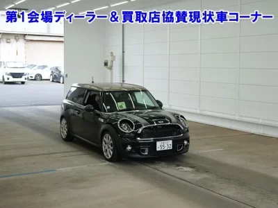BMW MINI