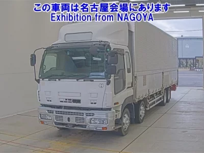 Isuzu GIGA