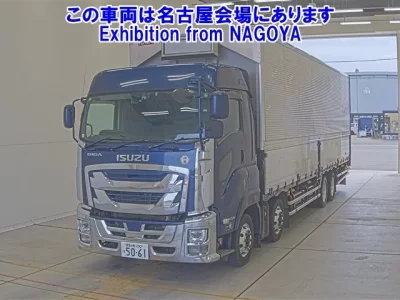Isuzu GIGA