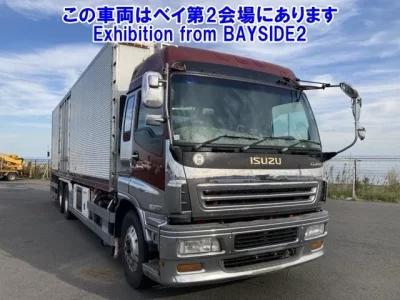 Isuzu GIGA