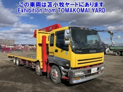 Isuzu GIGA
