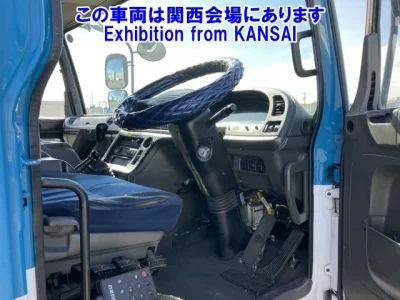 Isuzu GIGA