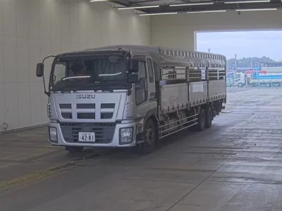 Isuzu GIGA