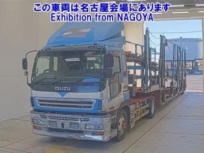 Isuzu GIGA
