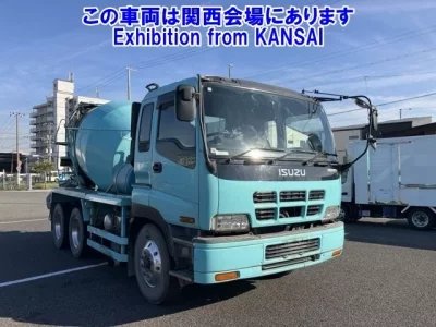 Isuzu GIGA