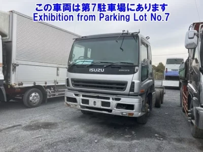 Isuzu GIGA