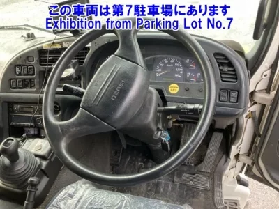 Isuzu GIGA