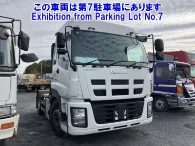 Isuzu GIGA