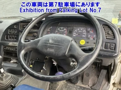 Isuzu GIGA