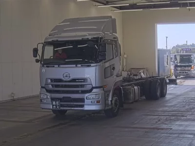 Nissan UD SERIES