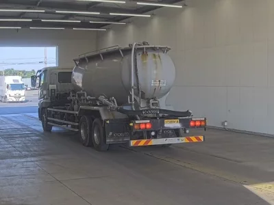 Mitsubishi SUPER GREAT