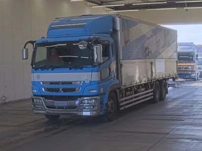 Mitsubishi SUPER GREAT