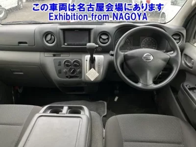 Nissan CARAVAN VAN