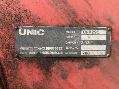 OTHERS UNIC CRANE
