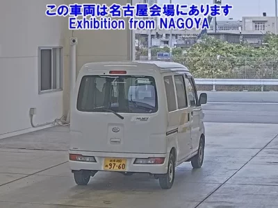 Daihatsu HIJET VAN