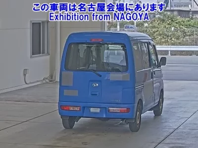 Daihatsu HIJET VAN