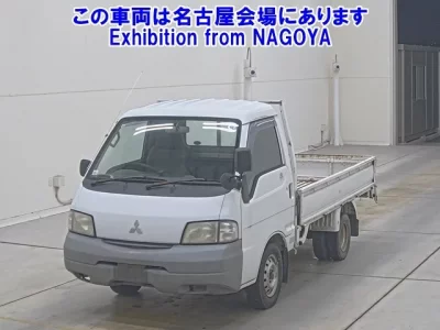 Mitsubishi DELICA TRUCK