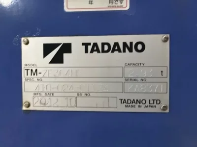 TADANO OTHER