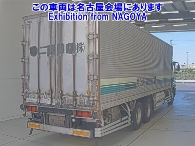 Mitsubishi SUPER GREAT