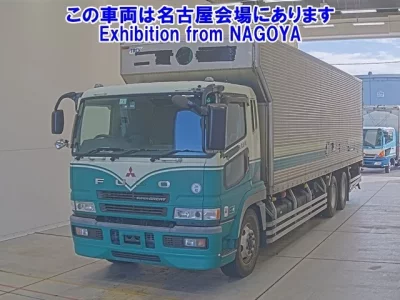 Mitsubishi SUPER GREAT