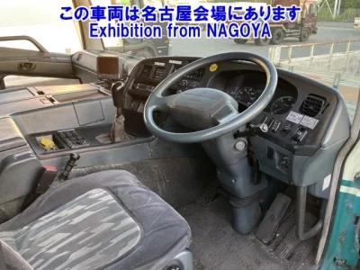 Mitsubishi SUPER GREAT