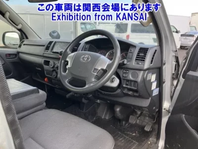 Toyota REGIUS ACE VAN