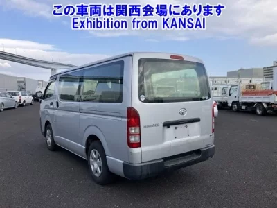 Toyota REGIUS ACE VAN