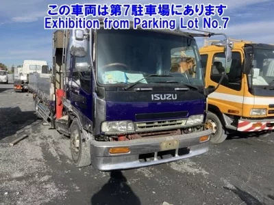 Isuzu FORWARD