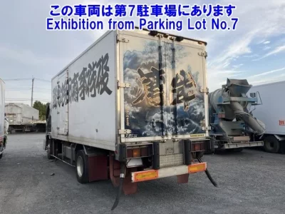 Mitsubishi FUSO FIGHTER