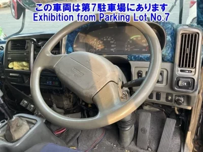 Mitsubishi FUSO FIGHTER