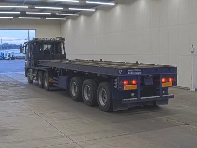 Mitsubishi SUPER GREAT